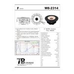 W8-2314 | Koaxiallautsprecher | 8" | Tang Band